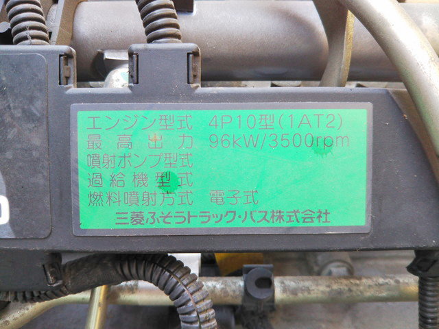 三菱ふそうキャンター平ボディ小型（2t・3t）[写真26]