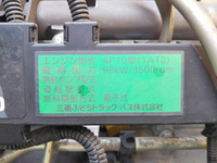 三菱ふそうキャンター平ボディ小型（2t・3t）[写真26]