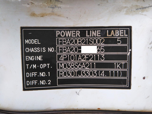 三菱ふそうキャンター平ボディ小型（2t・3t）[写真38]