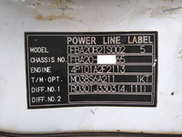 三菱ふそうキャンター平ボディ小型（2t・3t）[写真38]