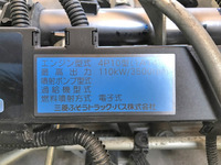 三菱ふそうキャンタークレーン3段小型（2t・3t）[写真26]