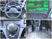 三菱ふそうキャンタークレーン3段小型（2t・3t）[写真34]