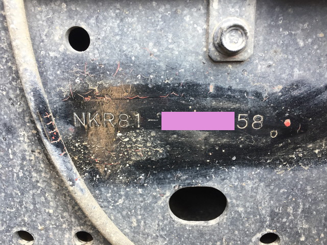 いすゞエルフダンプ小型（2t・3t）[写真35]