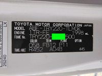 トヨタダイナ平ボディ小型（2t・3t）[写真11]