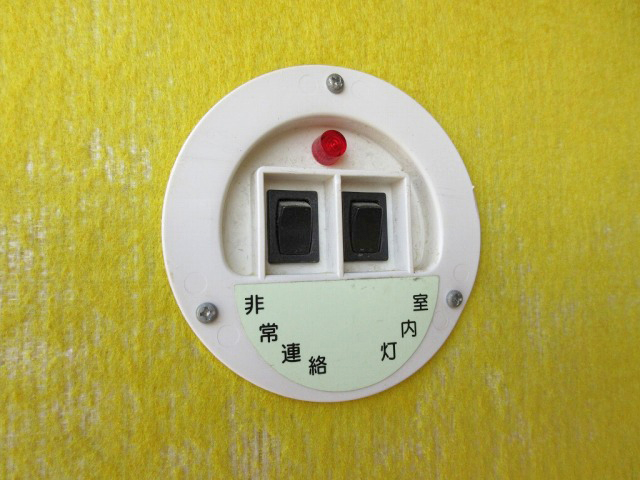 日産アトラスアルミバン小型（2t・3t）[写真12]