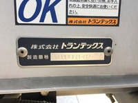 日野レンジャーアルミウイング中型（4t）[写真11]