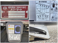 日野レンジャーアルミウイング中型（4t）[写真17]