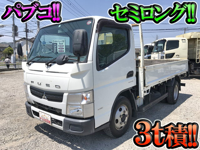 三菱ふそうキャンター平ボディ小型（2t・3t）TKG-FEA50 [写真01]