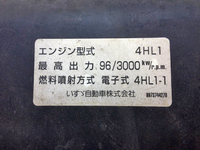 いすゞエルフパネルバン小型（2t・3t）[写真26]