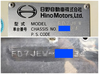 日野レンジャー深ダンプ（土砂禁ダンプ）中型（4t）[写真39]