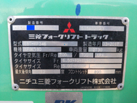 三菱重工フォークリフト[写真32]