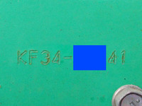 三菱重工フォークリフト[写真34]