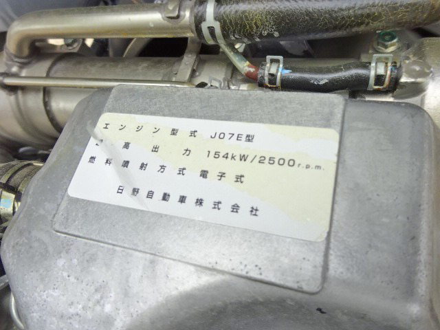 日野レンジャー冷凍車（冷蔵車）中型（4t）[写真31]