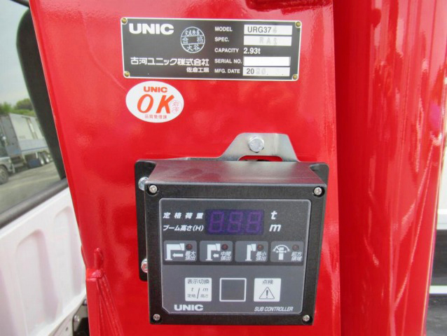 三菱ふそうファイタークレーン4段増トン（6t・8t）[写真18]