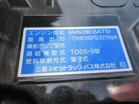 三菱ふそうファイタークレーン4段増トン（6t・8t）[写真30]