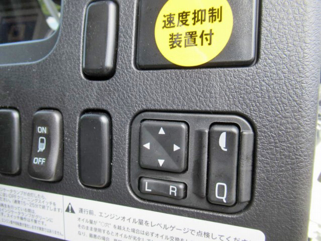 三菱ふそうファイタークレーン4段増トン（6t・8t）[写真38]