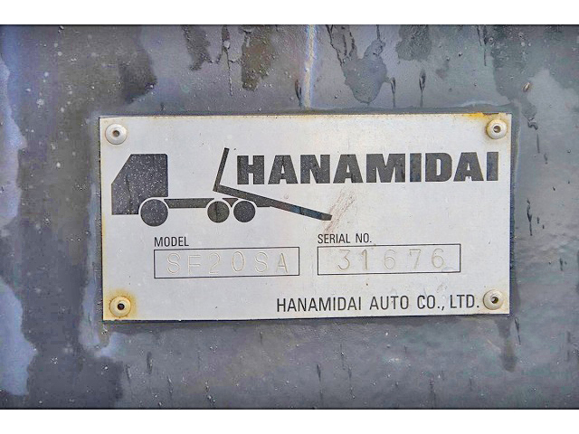 トヨタダイナセーフティローダー小型（2t・3t）[写真15]