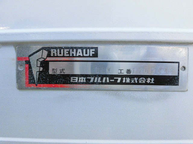 三菱ふそうキャンターアルミバン小型（2t・3t）[写真12]