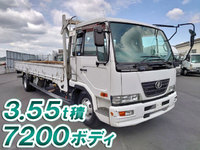 UDトラックスコンドル平ボディ中型（4t）[写真01]