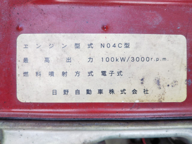 日野デュトロ幌ウイング小型（2t・3t）[写真24]