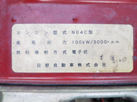 日野デュトロ幌ウイング小型（2t・3t）[写真24]