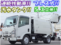 いすゞエルフパッカー車（塵芥車）小型（2t・3t）[写真01]