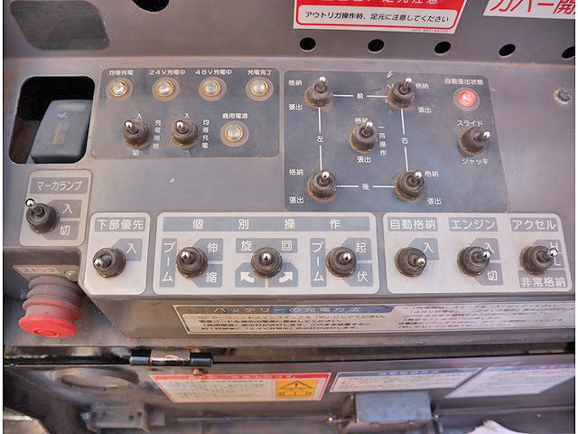 いすゞエルフ高所作業車小型（2t・3t）[写真22]