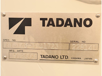 いすゞエルフ高所作業車小型（2t・3t）[写真25]