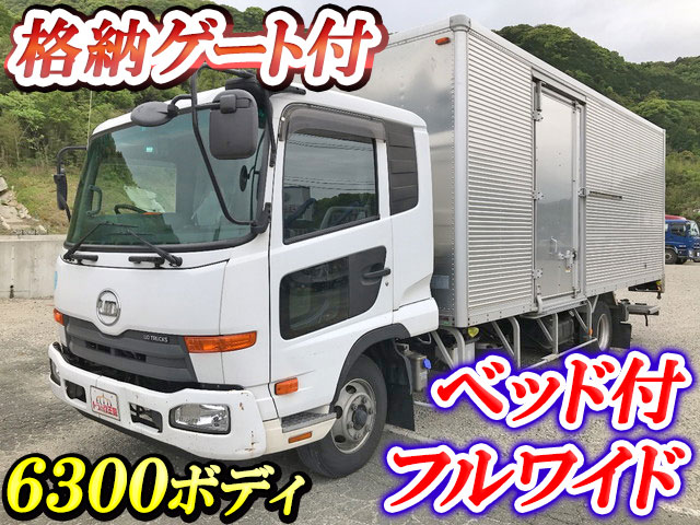UDトラックスコンドルアルミバン中型（4t）TKG-MK38L [写真01]