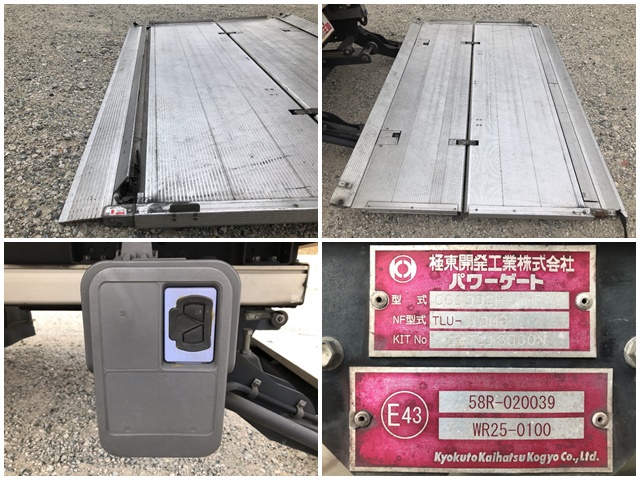 UDトラックスコンドルアルミバン中型（4t）[写真17]