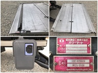 UDトラックスコンドルアルミバン中型（4t）[写真17]