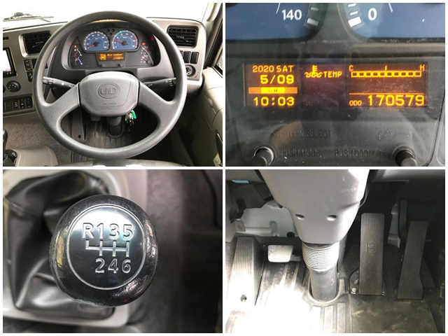 UDトラックスコンドルアルミバン中型（4t）[写真34]