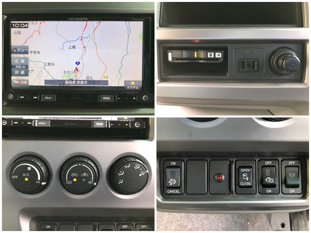 UDトラックスコンドルアルミバン中型（4t）[写真35]