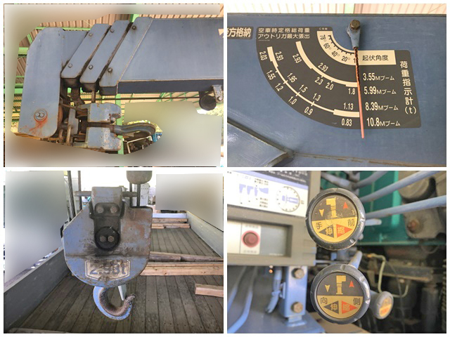 いすゞギガクレーン4段大型（10t）[写真18]