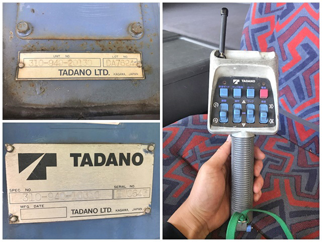 いすゞギガクレーン4段大型（10t）[写真22]