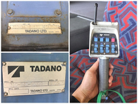 いすゞギガクレーン4段大型（10t）[写真22]