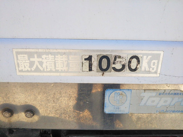 マツダタイタン保冷バン小型（2t・3t）[写真12]