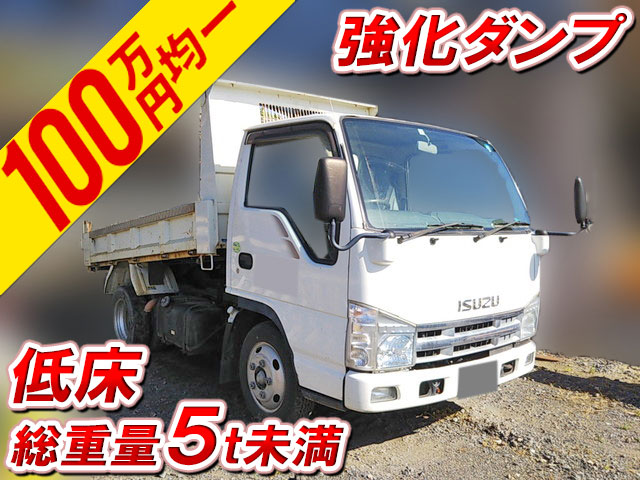 いすゞエルフダンプ小型（2t・3t）BKG-NJR85AD [写真01]