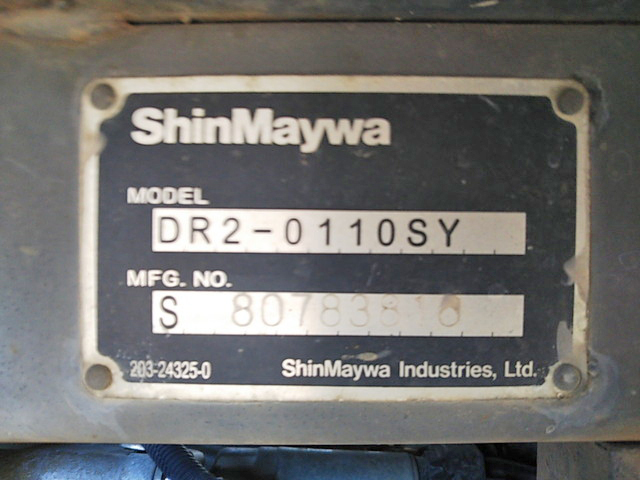 いすゞエルフダンプ小型（2t・3t）[写真10]