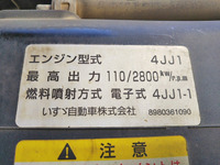 いすゞエルフダンプ小型（2t・3t）[写真19]