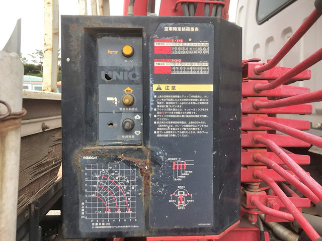 三菱ふそうキャンタークレーン3段小型（2t・3t）[写真19]