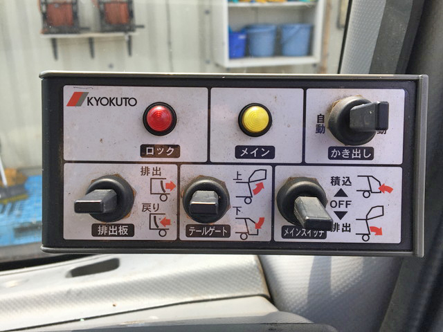 いすゞエルフパッカー車（塵芥車）小型（2t・3t）[写真36]