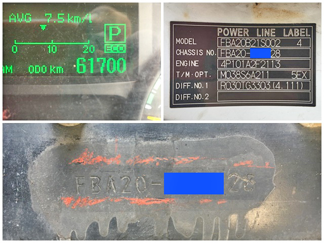 三菱ふそうキャンター平ボディ小型（2t・3t）[写真40]