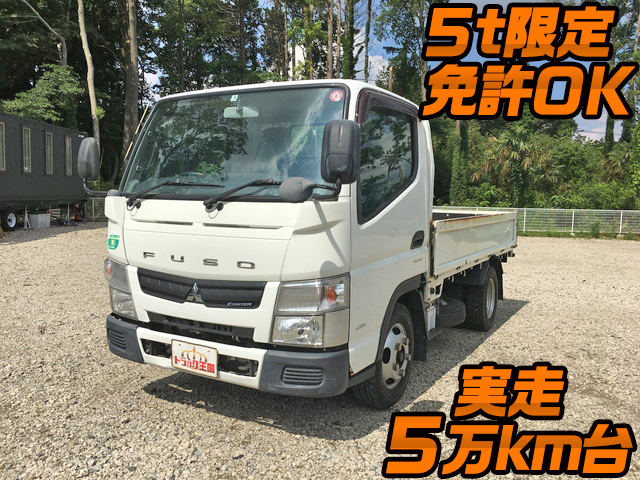 三菱ふそうキャンター平ボディ小型（2t・3t）TKG-FBA20 [写真01]