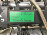 三菱ふそうキャンター平ボディ小型（2t・3t）[写真28]