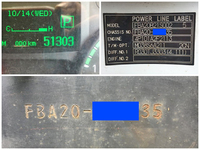 三菱ふそうキャンター平ボディ小型（2t・3t）[写真40]