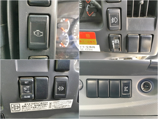 いすゞフォワードクレーン4段中型（4t）[写真36]