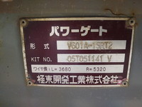 日野デュトロ平ボディ小型（2t・3t）[写真09]