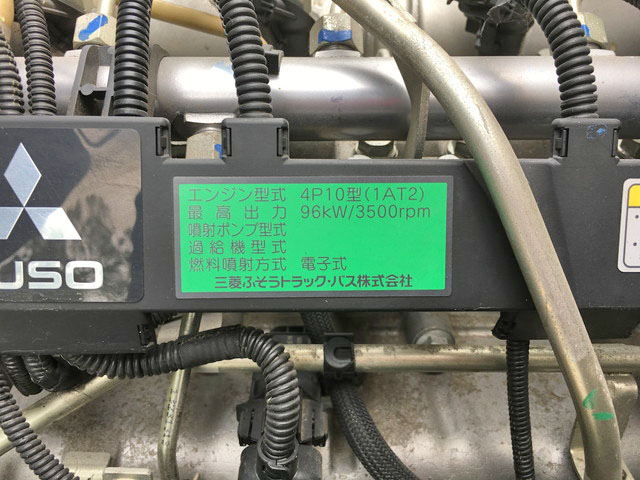 三菱ふそうキャンター平ボディ小型（2t・3t）[写真26]