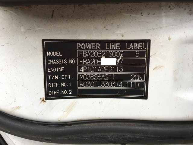 三菱ふそうキャンター平ボディ小型（2t・3t）[写真38]